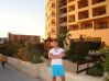 Slawoo